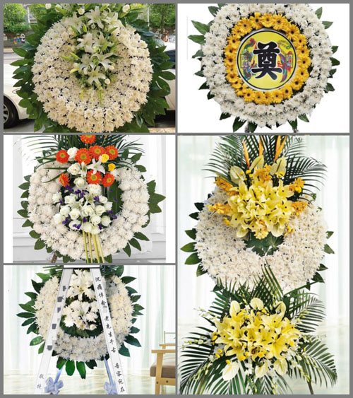 河南南阳镇平县安字营镇白草庄村花圈速递